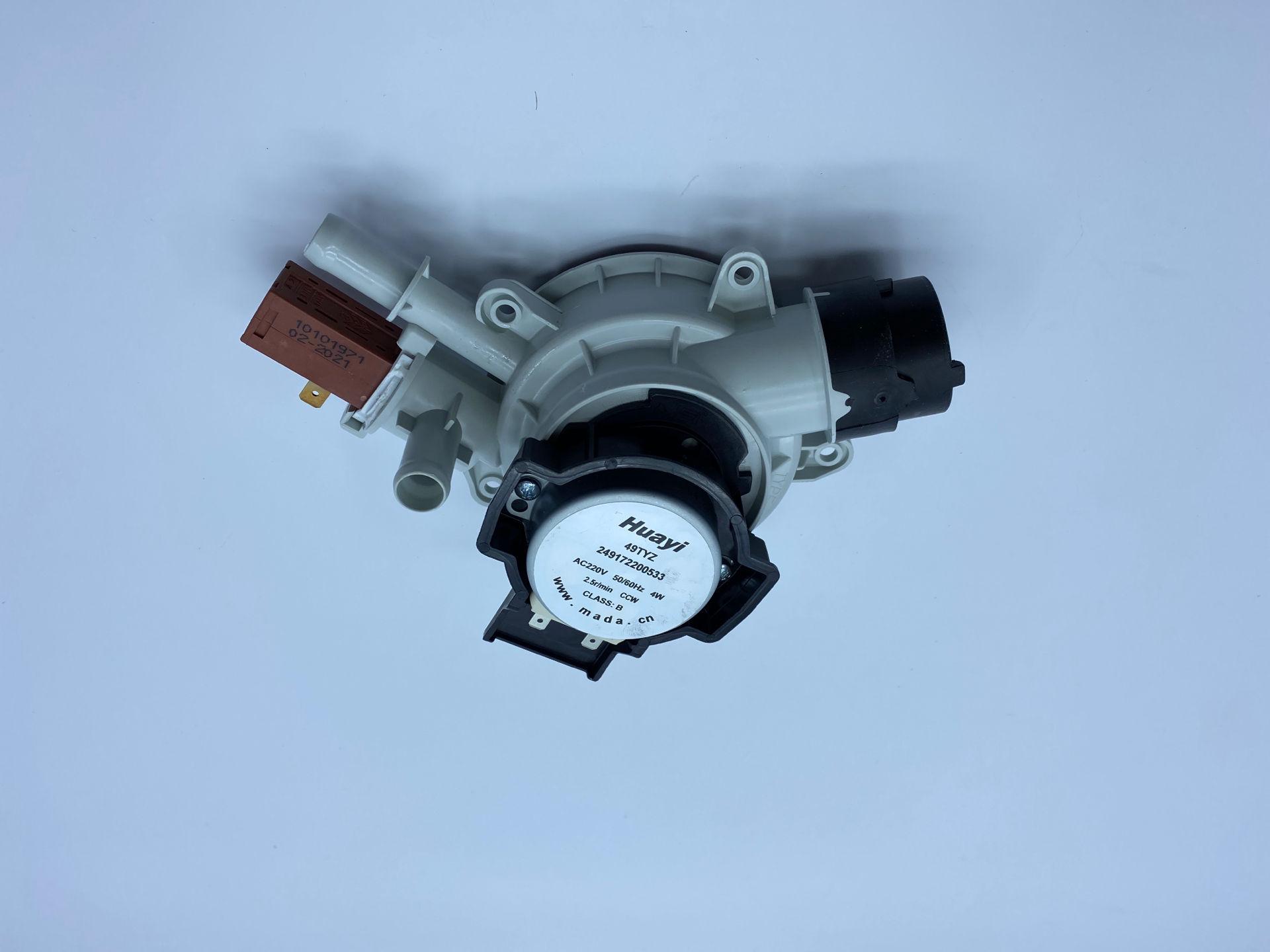 Arçelik Beko Grundig Bulaşık Makinesi Karina Vana Gurubu - Yön Motoru 1512000100